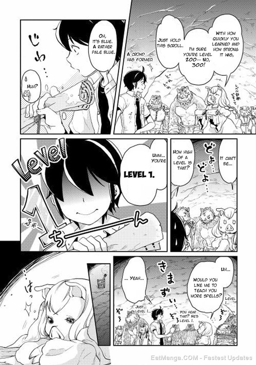 Tsuki ga Michibiku Isekai Douchuu Chapter 3 8